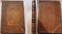 БОЛЬШАЯ Книга «МИНЕЯ на МЕСЯЦ ИЮНЬ»! 1884 год! СОХРАН! ТОРГИ