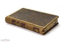 Книга Франция Париж 1809 Вольтер Философский словарь 498