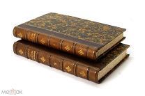 Книга Франция Париж 1877 Произведения иезуита Пьера Оливена 2 тома 502