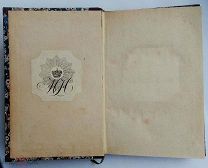 Экслибрис Великого Князя Михаила Николаевича! Красивый переплет, «Les Avantures de m-le Mariette»