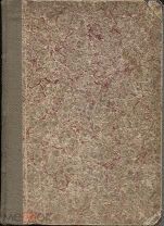 «Живой родник».Четвертая книга.Литер.-худож.хрестоматия,изд. Т-ва И.Д.Сытина,1914г.