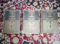 Книги 1911 года. Мужчина и Женщина. Три тома.