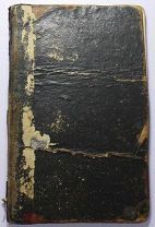 Канонник рукописный (арт 6437)
