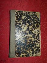 Елпатьевский, С.Я. «Близкие тени». Воспоминания. 1909 г.