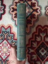 Распродажа! 1905г 55 Рисунков ДОРЕ! Редкая Книга.