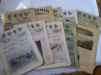 РАСПРОДАЖА редкая старинная книга журнал НИВА 1912 год разнабой 12 штук