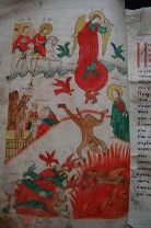 ЛИЦЕВОЙ АПОКАЛИПСИС, С 61 РИСОВАННОЙ ОТ РУКИ МИНИАТЮРОЙ!