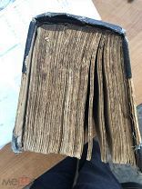 Энциклопедия, царская, конец 19 века, начало 20, с 85 стр. Всего 3060 стр. Редкая