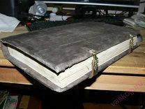 Книга о Антихристе 1876 г. Псков.