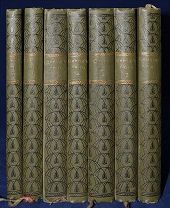 Собрание сочинений Виктора Гогю. Тома 1-7. 1900-е гг