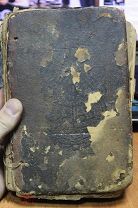 Коран Книга на Арабском до 1917 г.
