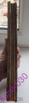 Редкая книга Славянский или церковный букварь