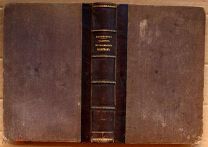 ЧНБ Елена Молоховец Подарок молодым хозяйкам СПб 1878 МЕ
