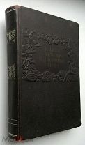 Книга о вкусной и здоровой пище. 1955г.