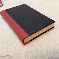ДЕКАМЕРОН. Боккаччо. 1898 год. Полное собрание ста новелл.