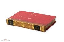 Книга Франция Париж 1831 Вольтер трагедии Орест Китайский сирота Танкред 509