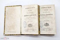 Книга Франция 1879 Жизнь и откровения Святой Гертруды 2 тома 510