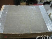 Справочник военно-морского флота зарубежных стран. 1943 год.