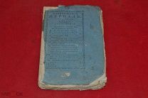 Политический журнал 1804 г. МАРТ (лот № 2753) {-5}