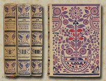 Народные русские сказки А.Н. Афансьева. В трех томах. Academia. 1936 год