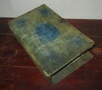 ЕВАНГЕЛИЕ НАПРЕСТОЛЬНОЕ! ТИПОГРАФИЯ АФАНАСИЯ ГОНЧАРОВА. 1756 ГОД! ВОДЯНЫЕ ЗНАКИ! ЗОЛОТОЙ ОБРЕЗ!