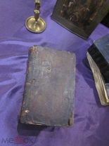 ЕФРЕМ СИРИН,АВВА ДОРОФЕЙ.ПОУЧЕНИЯ.КНИГА 1780ГГ.