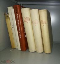 Алпатов. Всеобщая история искусств. 1948 г. В трех томах. Суперобложки