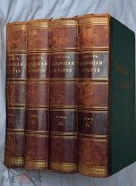 ВСЕОБЩАЯ ИСТОРИЯ. О. ИЕГЕР. 4 ТОМА. СПБ. 1904 Г. ИЗД. МАРКСА. РЕДКОСТЬ.