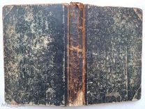 ЛАТИНСКО-РУССКИЙ СЛОВАРЬ. ШУЛЬЦ Г.Ф. 1889 год. 7-е издание.Типография Императорской Академии Наук.