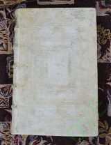 Книга старинная иностранная Германия.Немецкие писатели