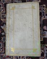 Книга старинная иностранная История французских писателей