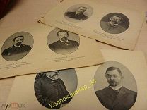Альбом в память освободительного движения в России в 1904-1906 г, ОТКРЫТОЕ письмо 96шт лот для lip5