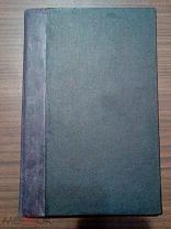 В. Гирченко Империалистическая интервенция в Бурят-Монголии (1918 - 1920 гг.) 1940г.