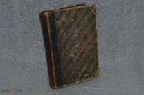 Книга «Путешествие из Петербурга в Москву» 1906 год Радищев А.Н. (лот № 9500) 1213-13