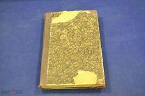 Книга «История западных славян» 1917 г. (лот № 1233) {-5}