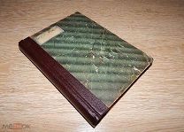Карамзин Н. М. Избранные сочинения. Ч. 1. Период первый (1783 - 1801). 1884 г.