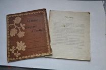 Альбом ирландского кружева. Album de guipure d'Irlande. Madame Hardouin 2 штуки 1900 г