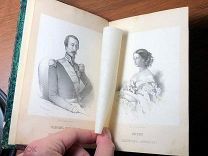 1856 РЕДКОСТЬ ЛЮДОВИК НАПОЛЕОН, император французов. Его политическая и частная жизнь