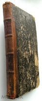 Шекспир. Гамлет. Ромео и Джульета. 1894г.