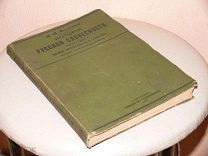 История Русской словесности. В.В. Сиповский. Ч.1-Вып.2.