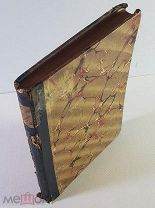 Семь новейших чудес света 1895 год. Ч. Кента издание Павленкова