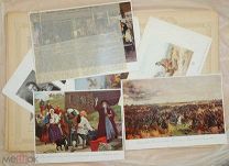 Огромный Альбом Издание Лапина 1912 г. Юбилей Войны 1812 г. Редкость! 41 х 33 см. Париж