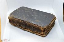 КНИГА ЧАСОВНИК 1780 ГОДА RRR