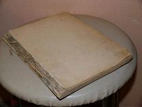 Переворот 1762 года. Сочинения и переписка участников и современников.