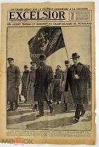 1917 РАРИТЕТ ВЫПУСК ГАЗЕТЫ EXCELSIOR О ВСТРЕЧЕ КЕРЕНСКОГО КОРНИЛОВА И АЛЬБЕРА ТОМА