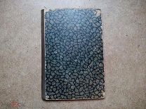 Книга Математический справочник Арифметика Геометрия Алгебра Астрономия