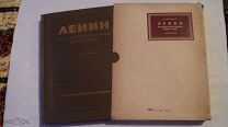 ИСКУССТВО 1939 г. Книга Ленин в изобразительном искусстве И.С.Рабинович