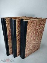 Жуковский. Полное собрание сочинений в 12 томах, в 3 переплетах. 1902 год. ЛЮКС.!