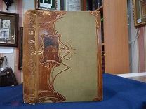 Крэмер Ганс. Вселенная и человечество. Том IV. (ниша1913)