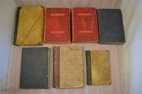 7 книг одним лотом до 1970 года (лот 7950) {655-1}